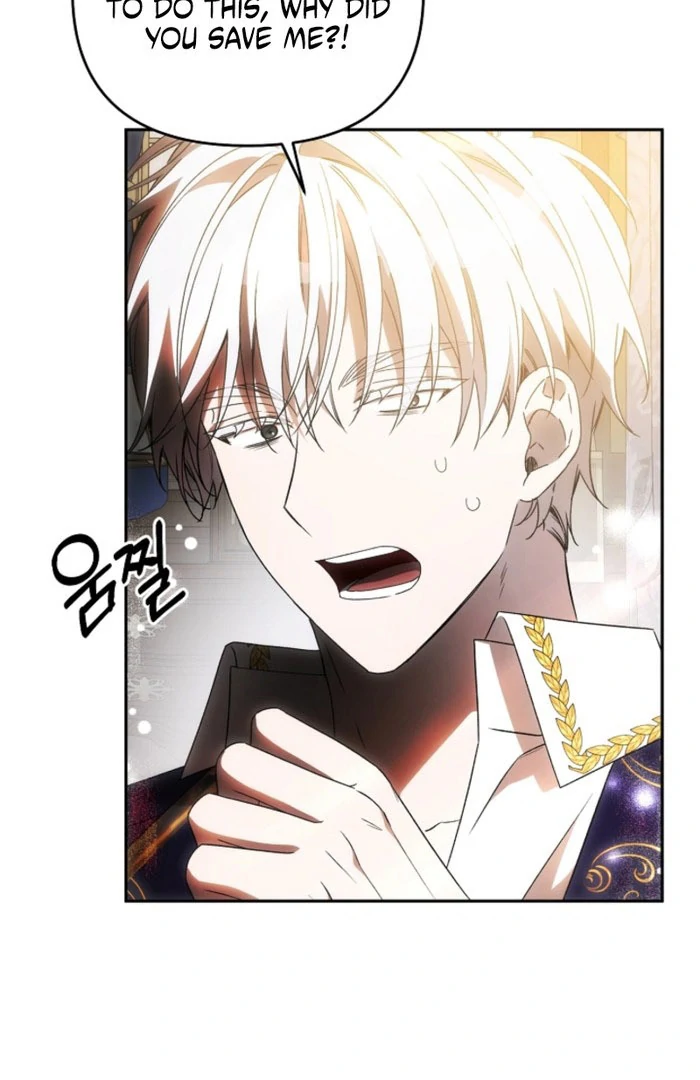 How to Escape an Esper Harem chapter 23 page 15