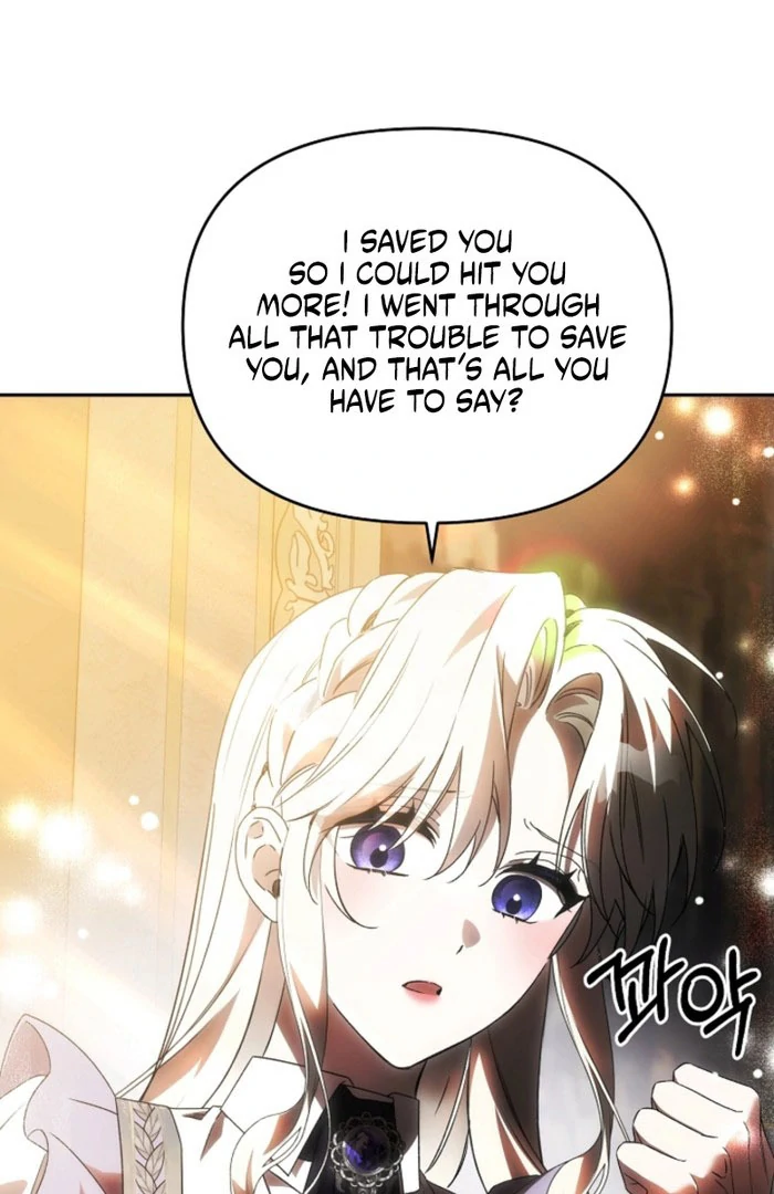 How to Escape an Esper Harem chapter 23 page 16