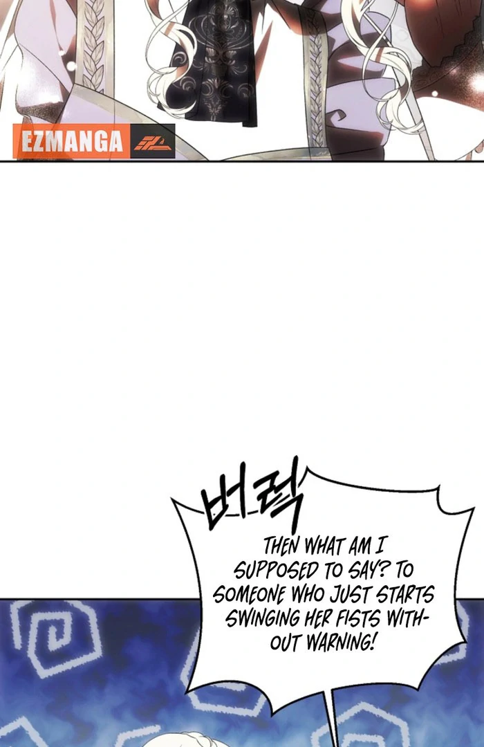 How to Escape an Esper Harem chapter 23 page 17