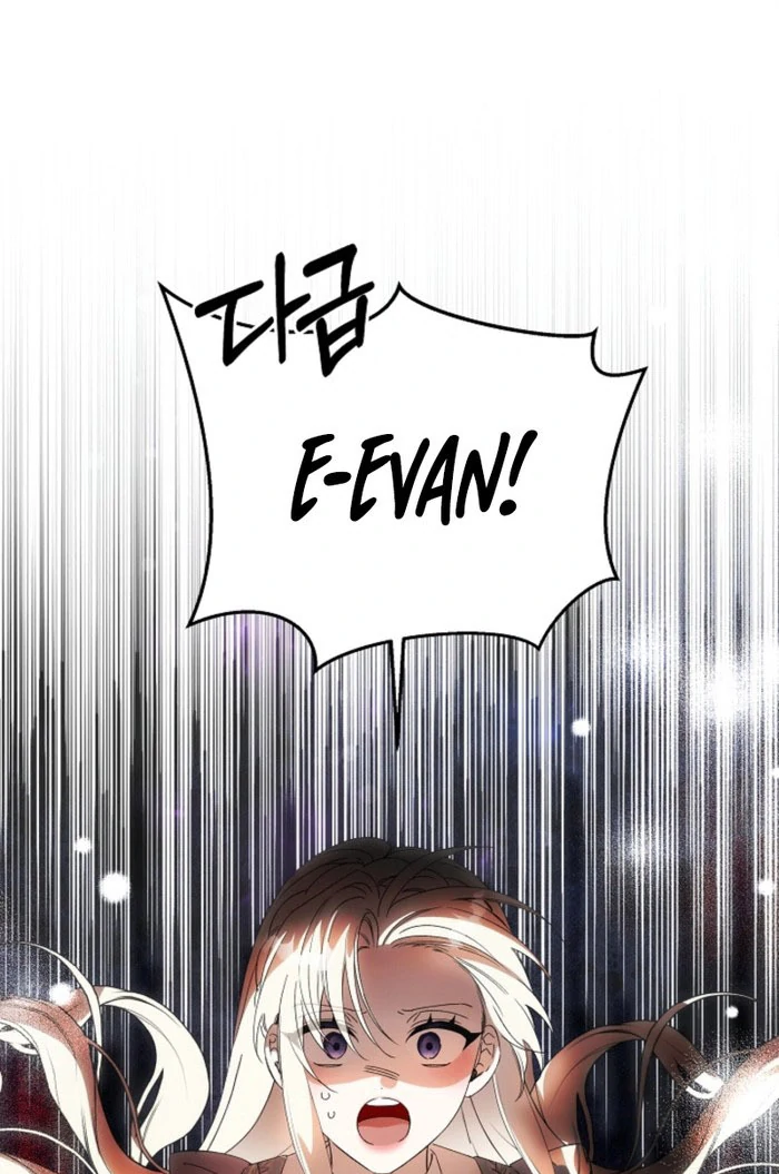 How to Escape an Esper Harem chapter 23 page 66