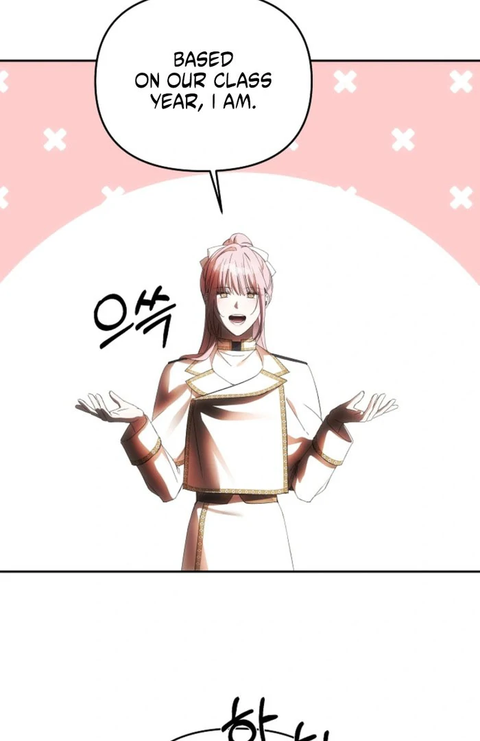 How to Escape an Esper Harem chapter 23 page 73
