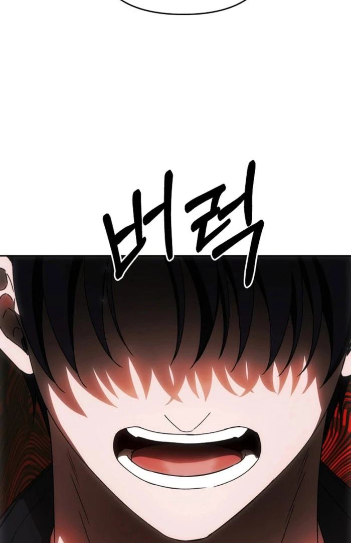 How to Escape an Esper Harem chapter 23 page 78