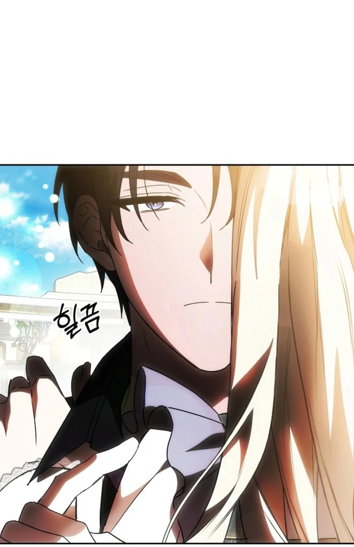 How to Escape an Esper Harem chapter 23 page 84
