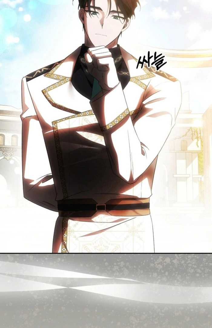 How to Escape an Esper Harem chapter 24 page 5