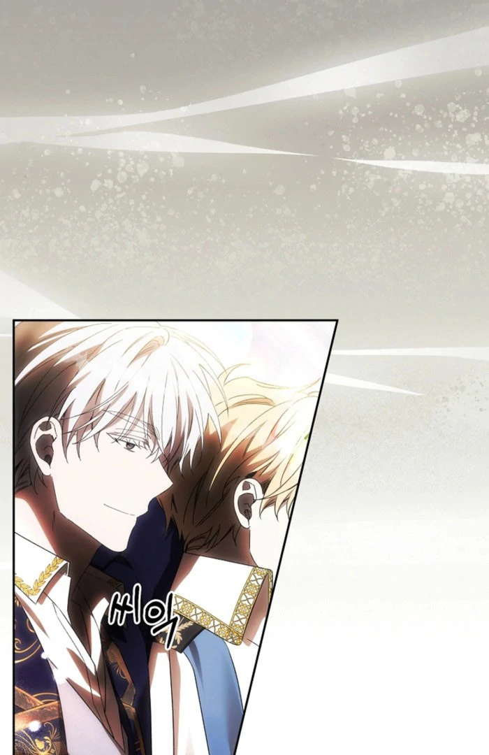 How to Escape an Esper Harem chapter 24 page 6