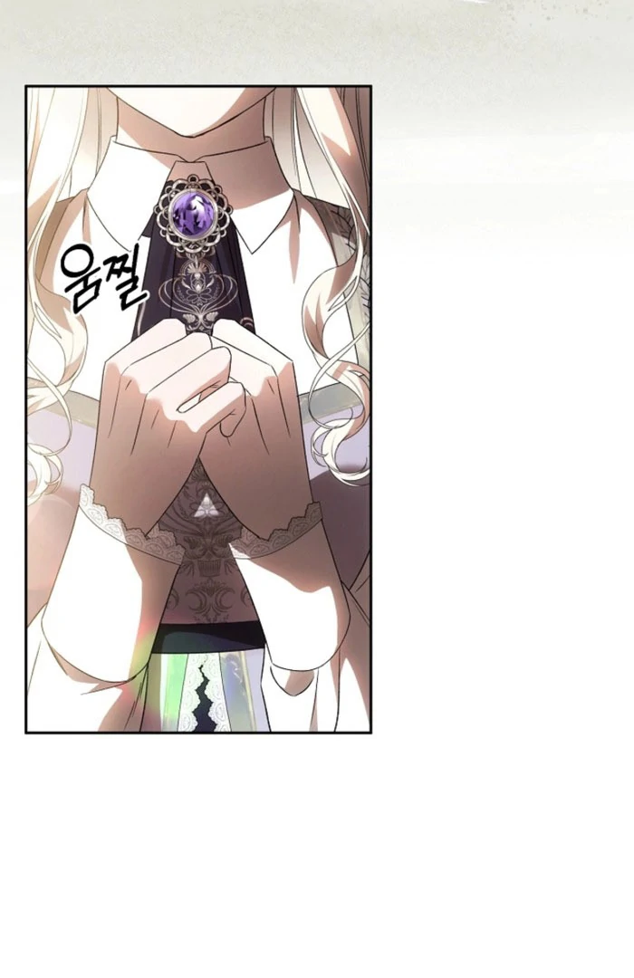 How to Escape an Esper Harem chapter 24 page 21