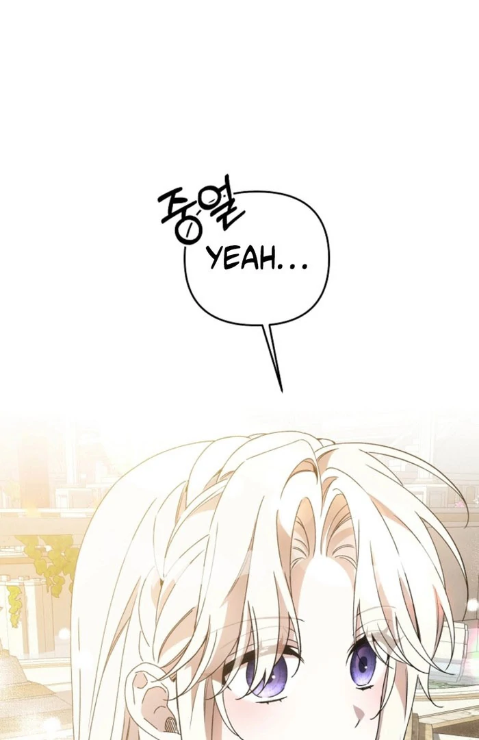 How to Escape an Esper Harem chapter 24 page 26
