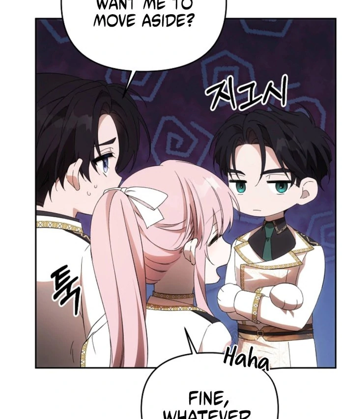 How to Escape an Esper Harem chapter 24 page 47