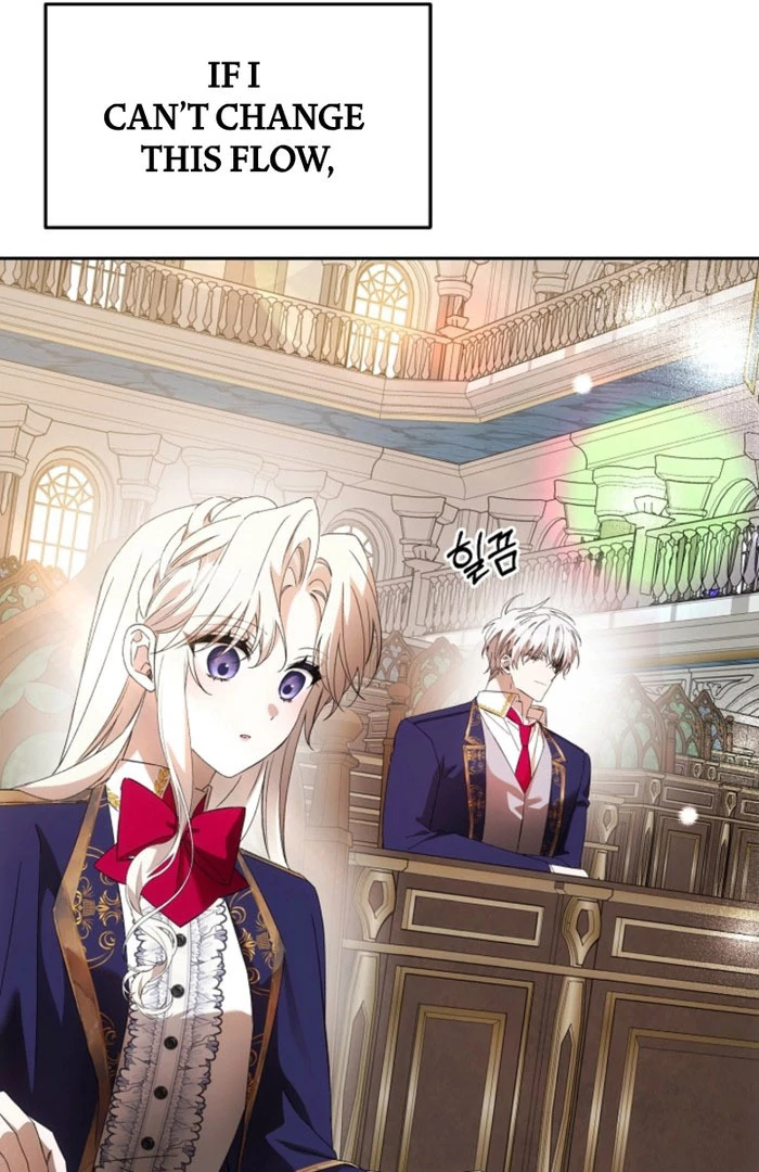 How to Escape an Esper Harem chapter 24 page 107