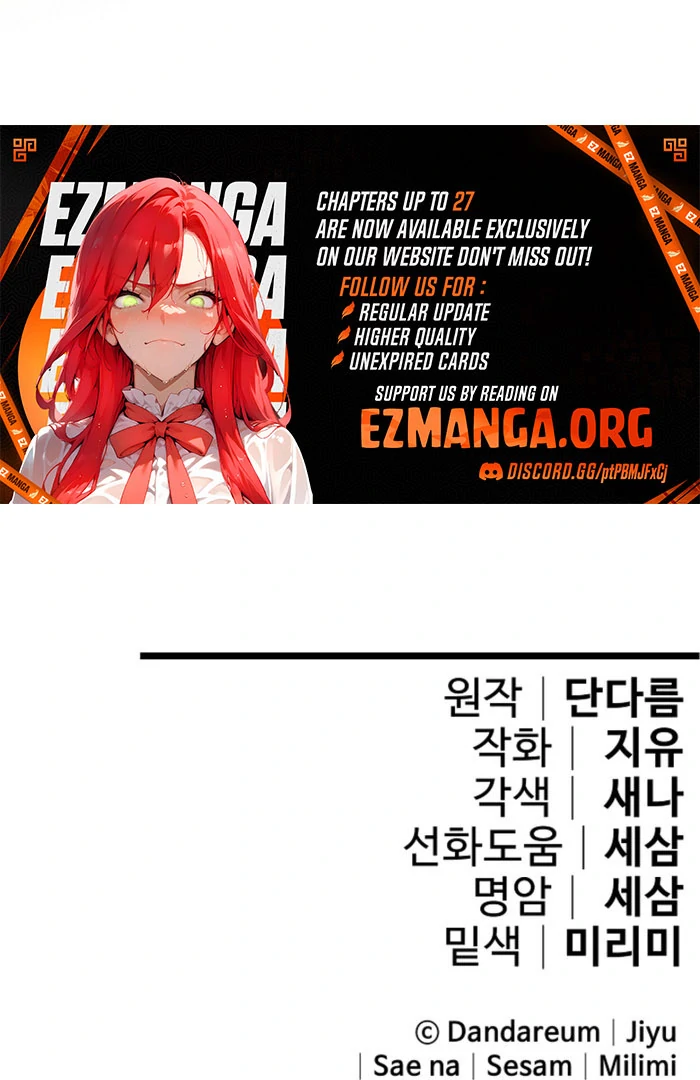 How to Escape an Esper Harem chapter 24 page 130