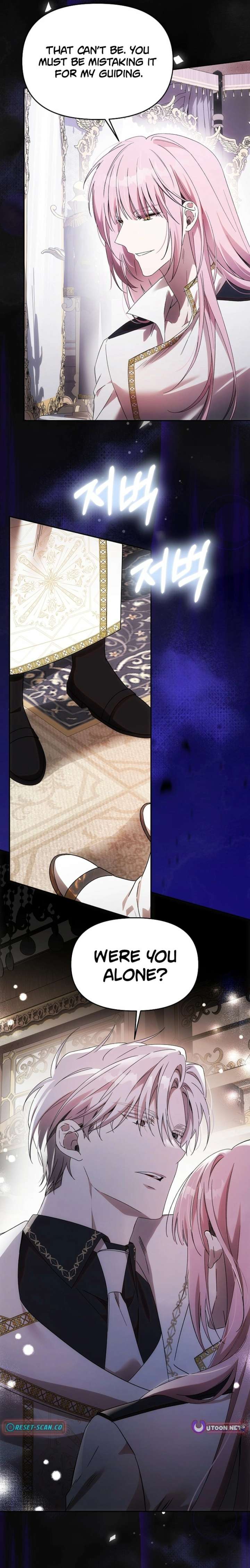 How to Escape an Esper Harem chapter 32 page 3