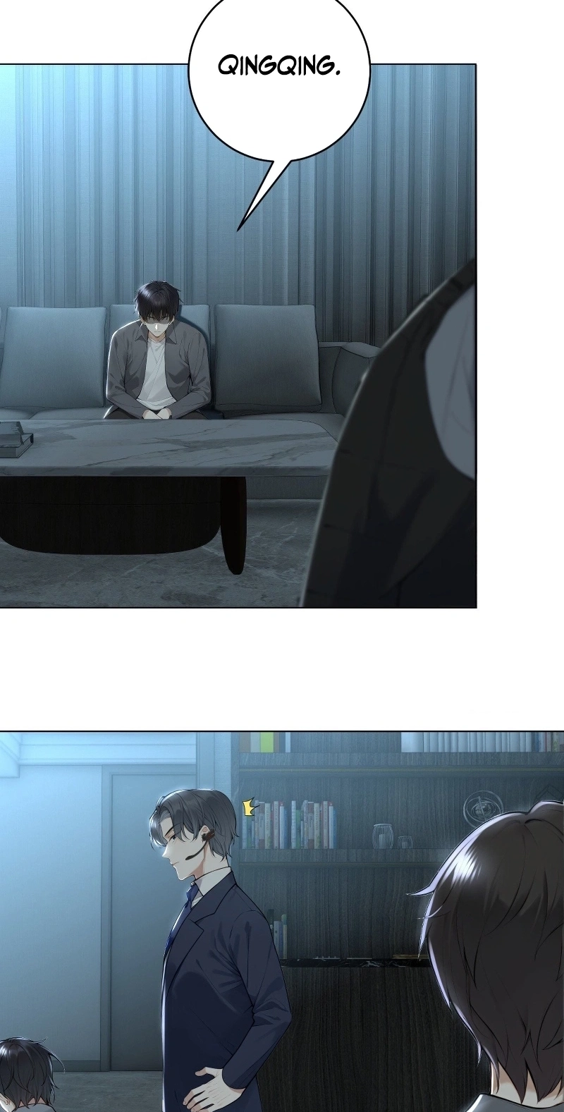 My Simulated Girlfriend Speaks chapter 21 page 4