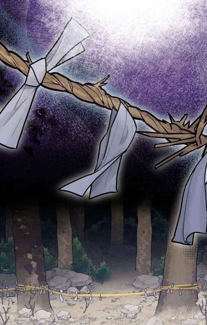 Bari, The Thunder That Awakens the Stars chapter 1 page 32