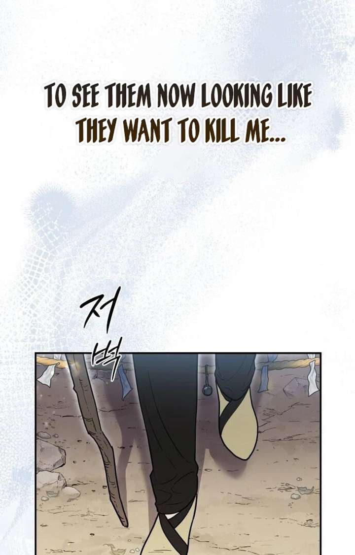 Bari, The Thunder That Awakens the Stars chapter 1 page 44