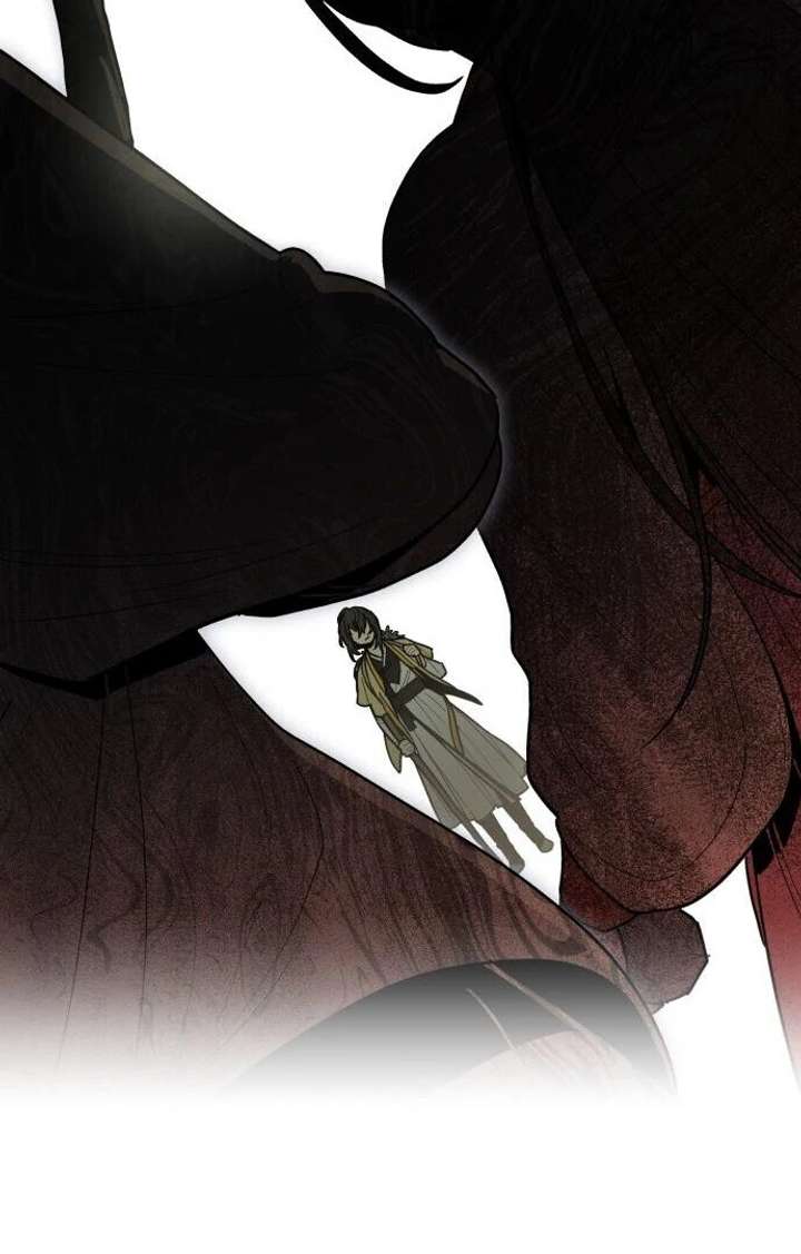 Bari, The Thunder That Awakens the Stars chapter 1 page 72