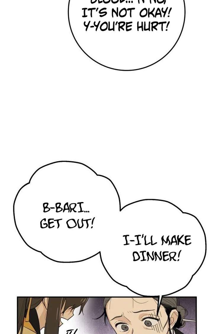 Bari, The Thunder That Awakens the Stars chapter 1 page 149