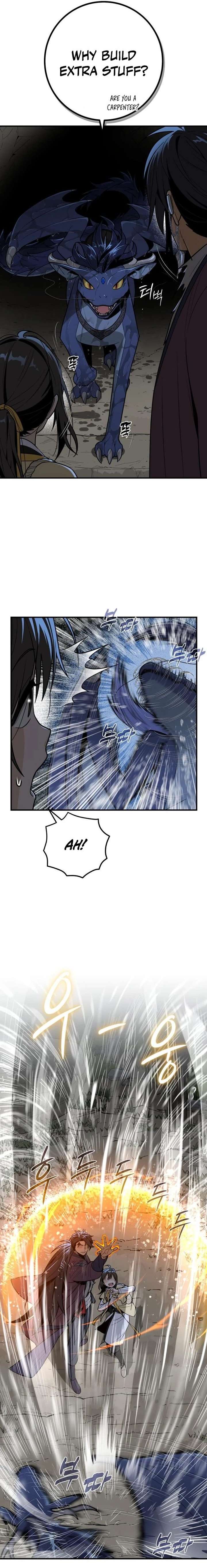 Bari, The Thunder That Awakens the Stars chapter 16 page 5