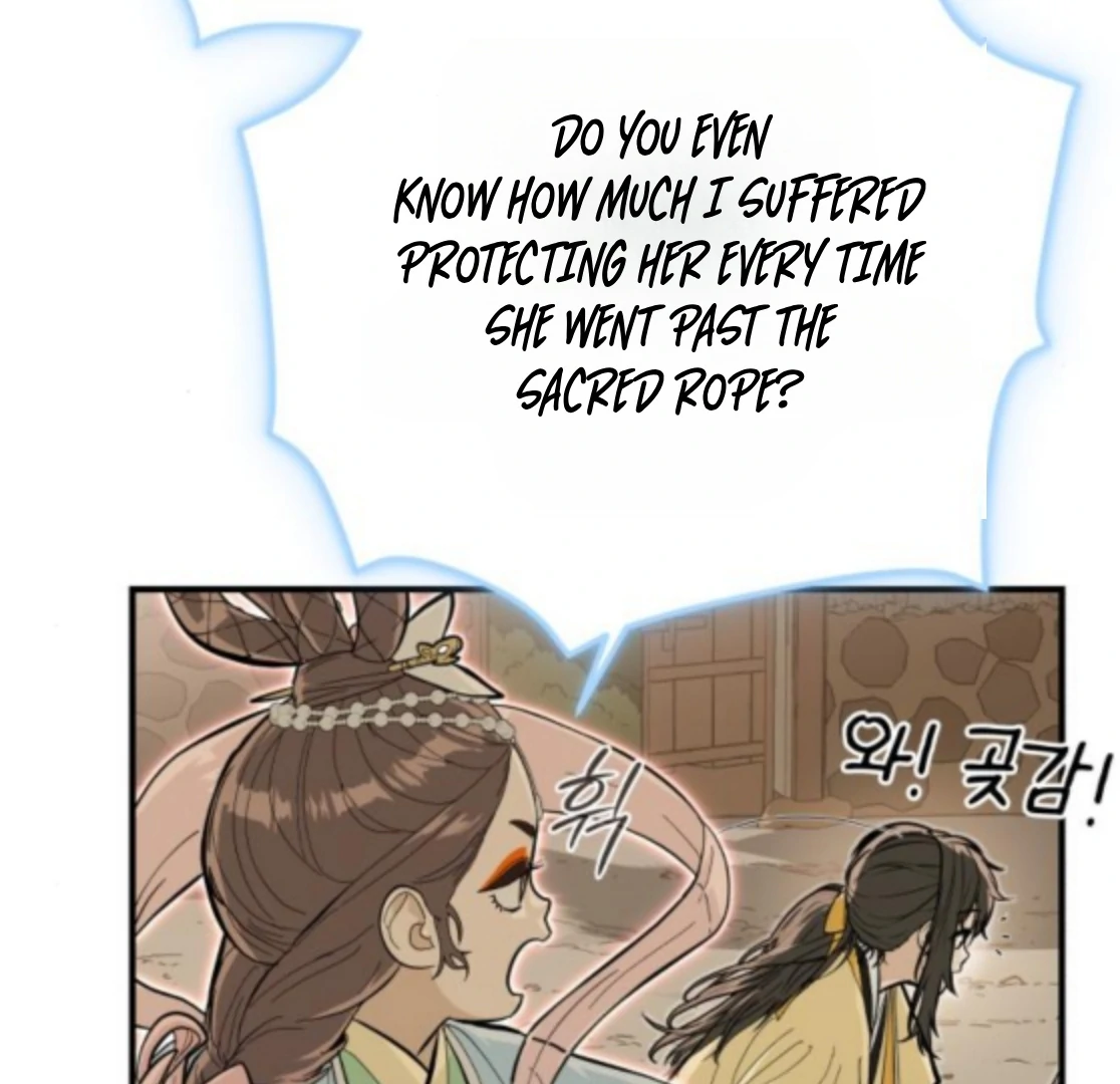 Bari, The Thunder That Awakens the Stars chapter 6 page 34