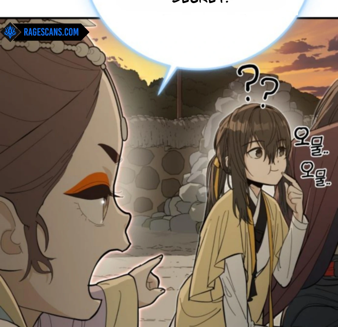 Bari, The Thunder That Awakens the Stars chapter 6 page 53