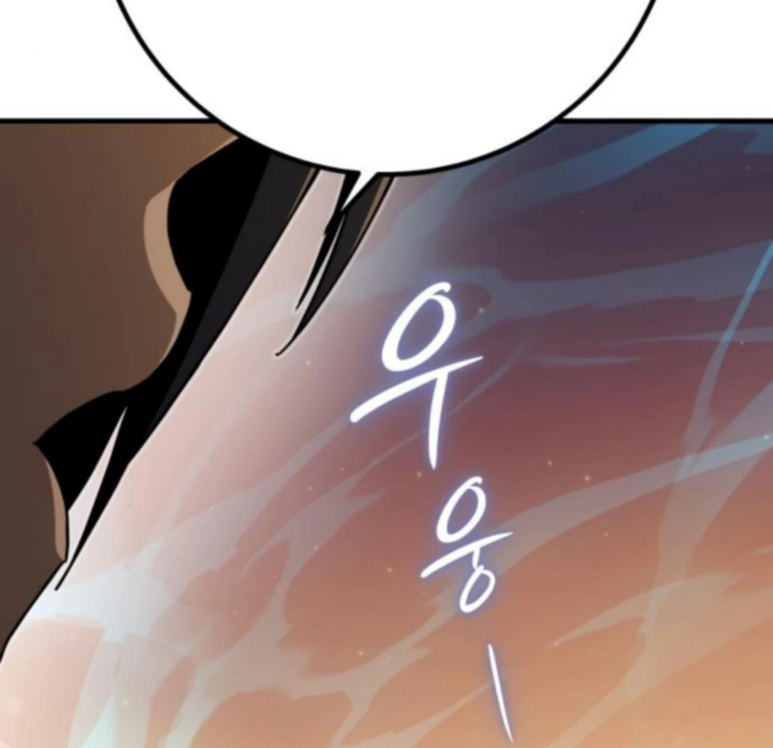 Bari, The Thunder That Awakens the Stars chapter 6 page 90