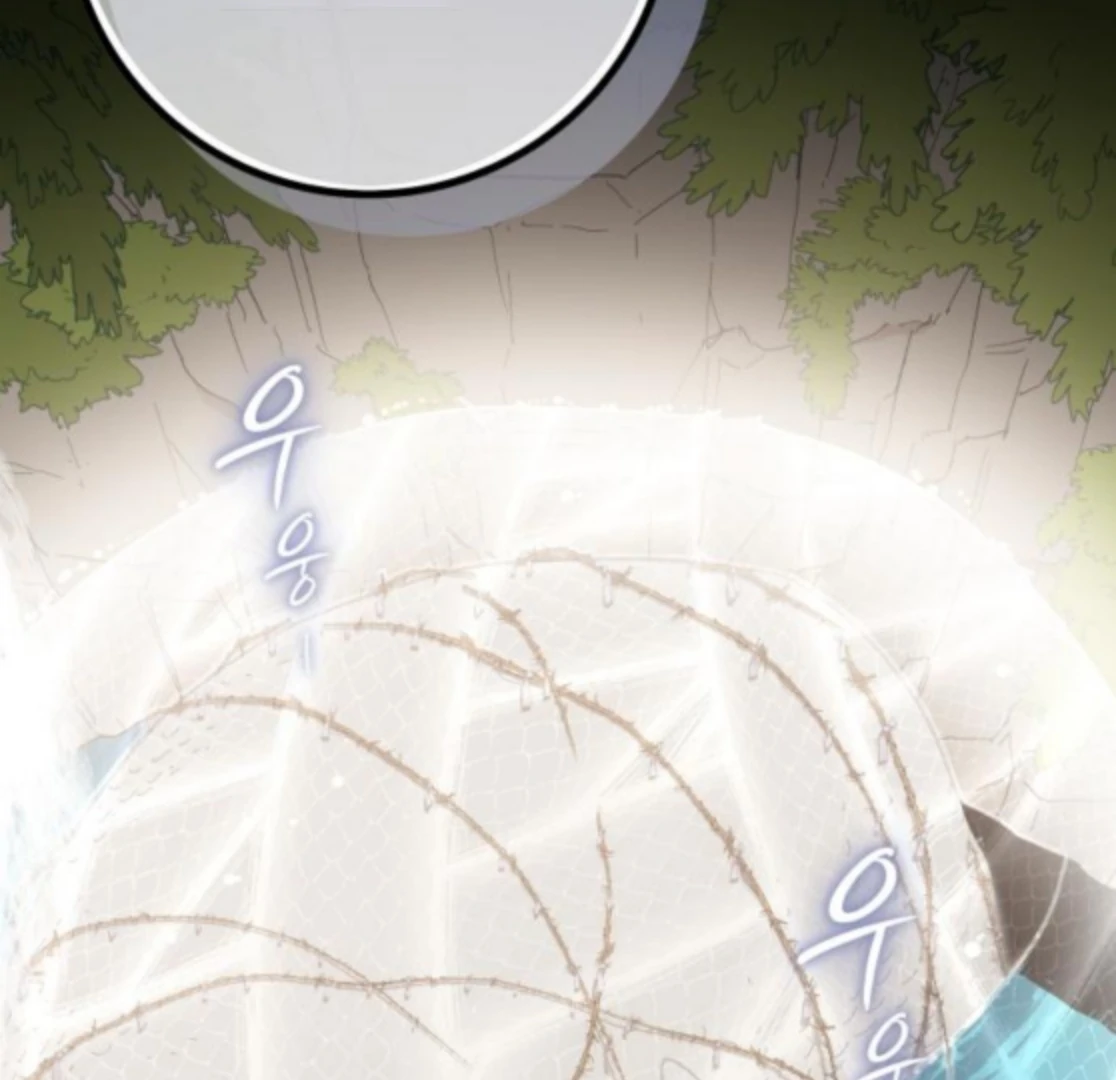 Bari, The Thunder That Awakens the Stars chapter 6 page 196