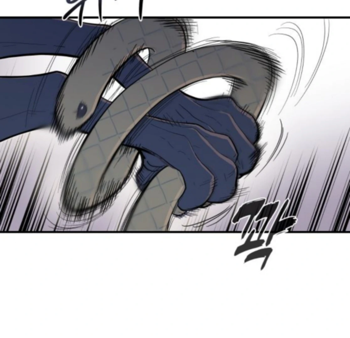 Bari, The Thunder That Awakens the Stars chapter 6 page 218