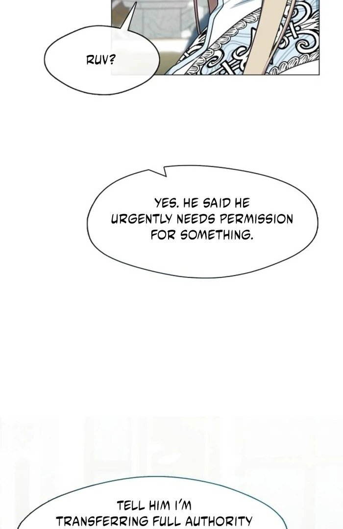 My Husband Changed At The Wedding Venue chapter 19 page 3