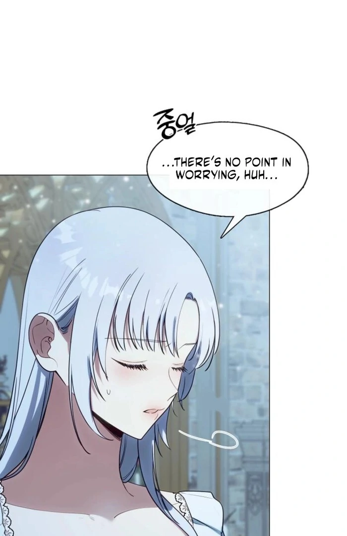 My Husband Changed At The Wedding Venue chapter 19 page 91