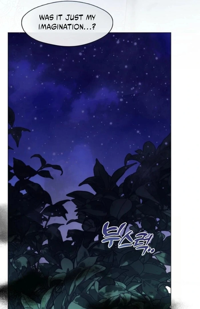 My Husband Changed At The Wedding Venue chapter 19 page 100
