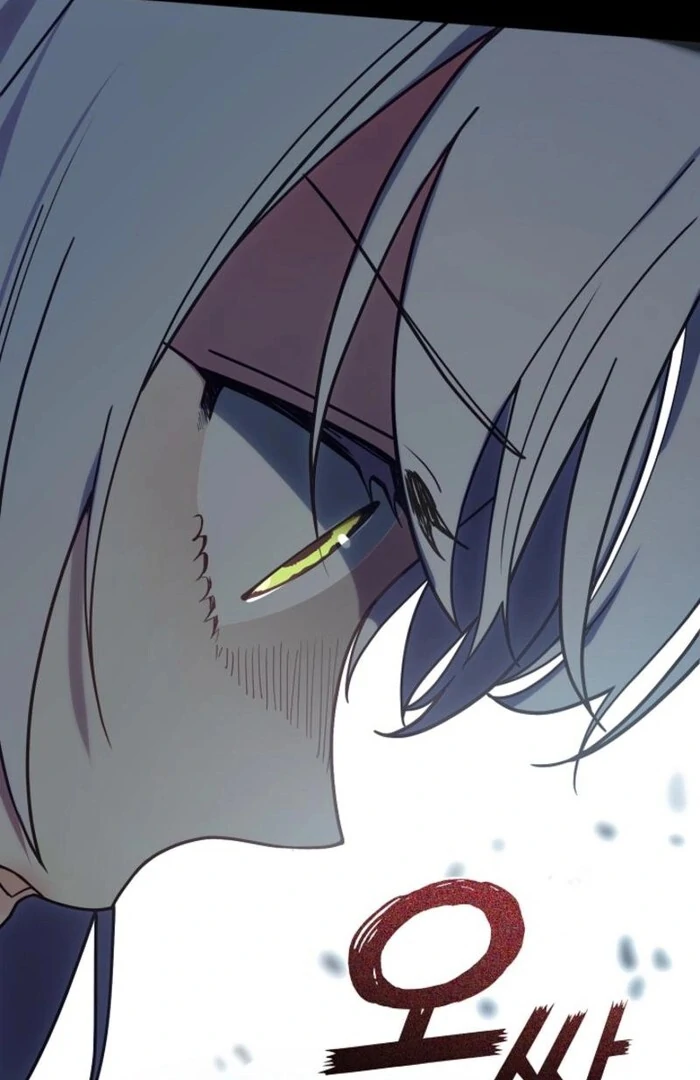 My Husband Changed At The Wedding Venue chapter 19 page 110