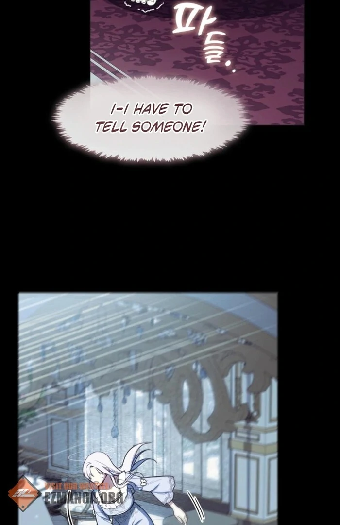 My Husband Changed At The Wedding Venue chapter 19 page 112