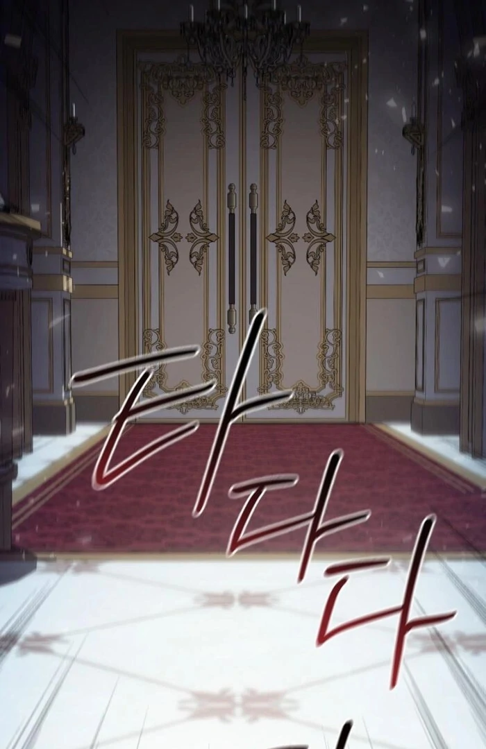 My Husband Changed At The Wedding Venue chapter 19 page 114