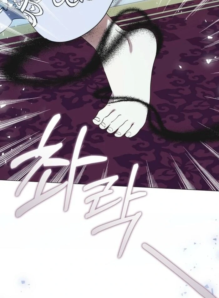 My Husband Changed At The Wedding Venue chapter 19 page 116