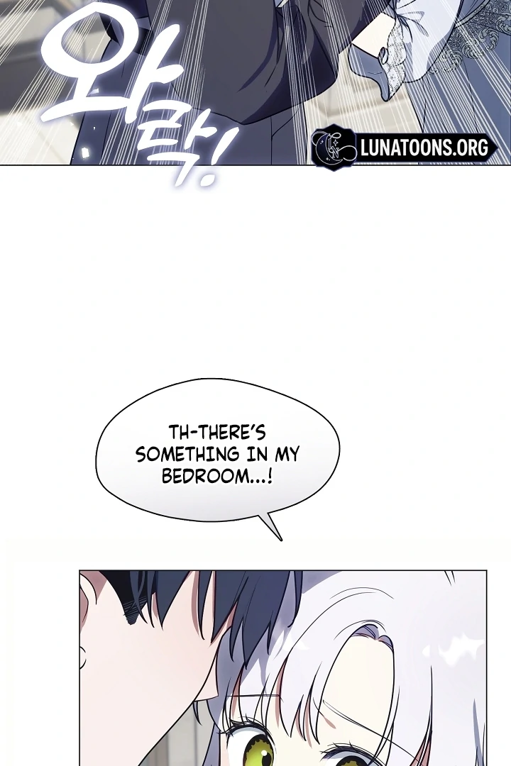 My Husband Changed At The Wedding Venue chapter 20 page 7
