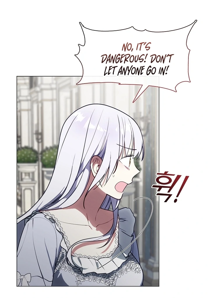 My Husband Changed At The Wedding Venue chapter 20 page 12