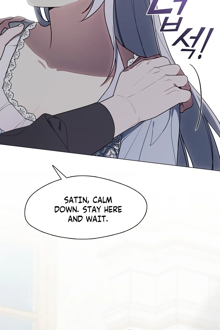 My Husband Changed At The Wedding Venue chapter 20 page 22