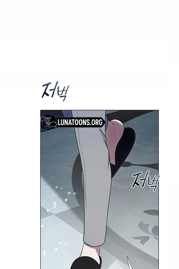 My Husband Changed At The Wedding Venue chapter 20 page 41