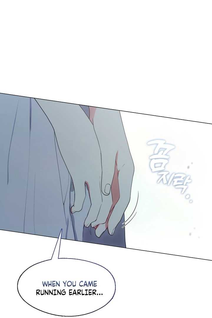 My Husband Changed At The Wedding Venue chapter 20 page 49