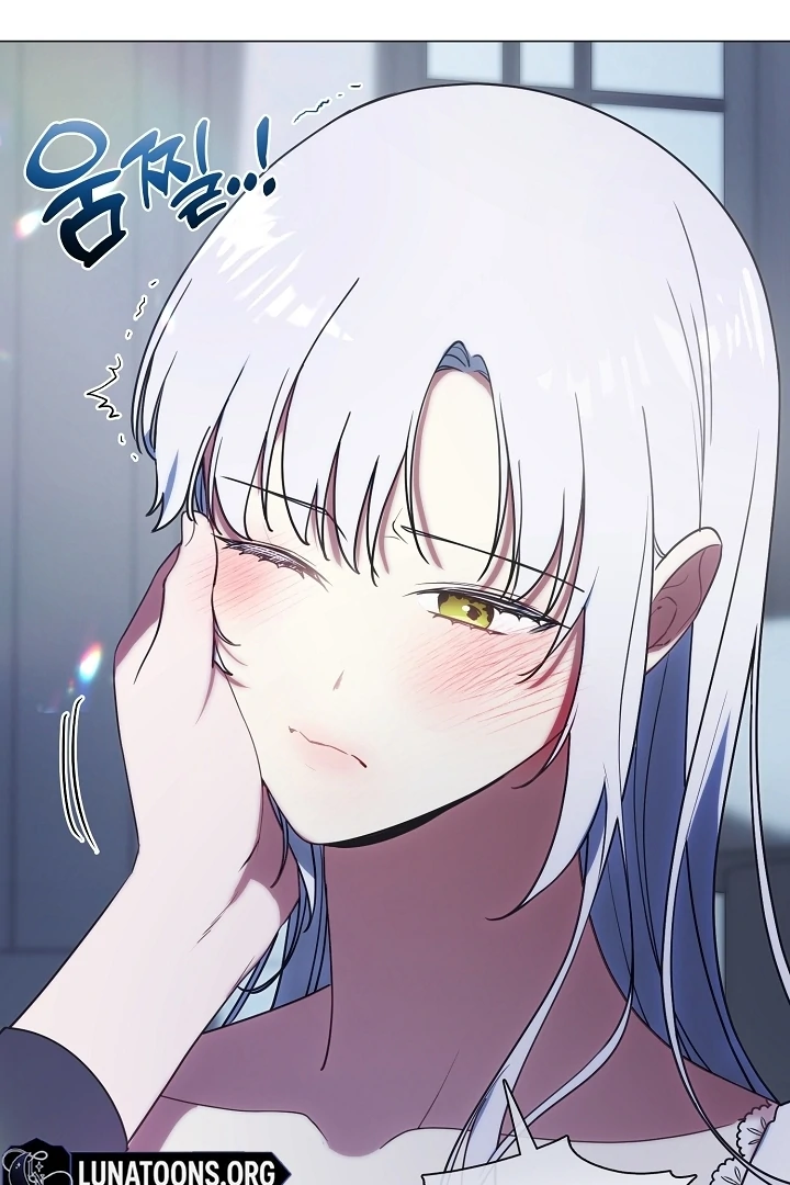 My Husband Changed At The Wedding Venue chapter 20 page 70