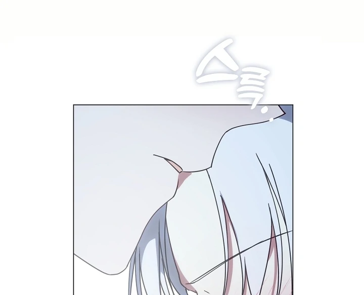 My Husband Changed At The Wedding Venue chapter 20 page 76