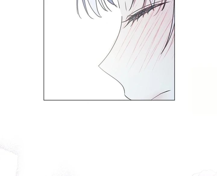 My Husband Changed At The Wedding Venue chapter 20 page 77