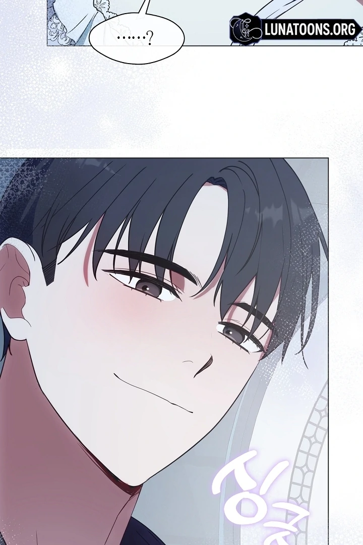 My Husband Changed At The Wedding Venue chapter 20 page 81