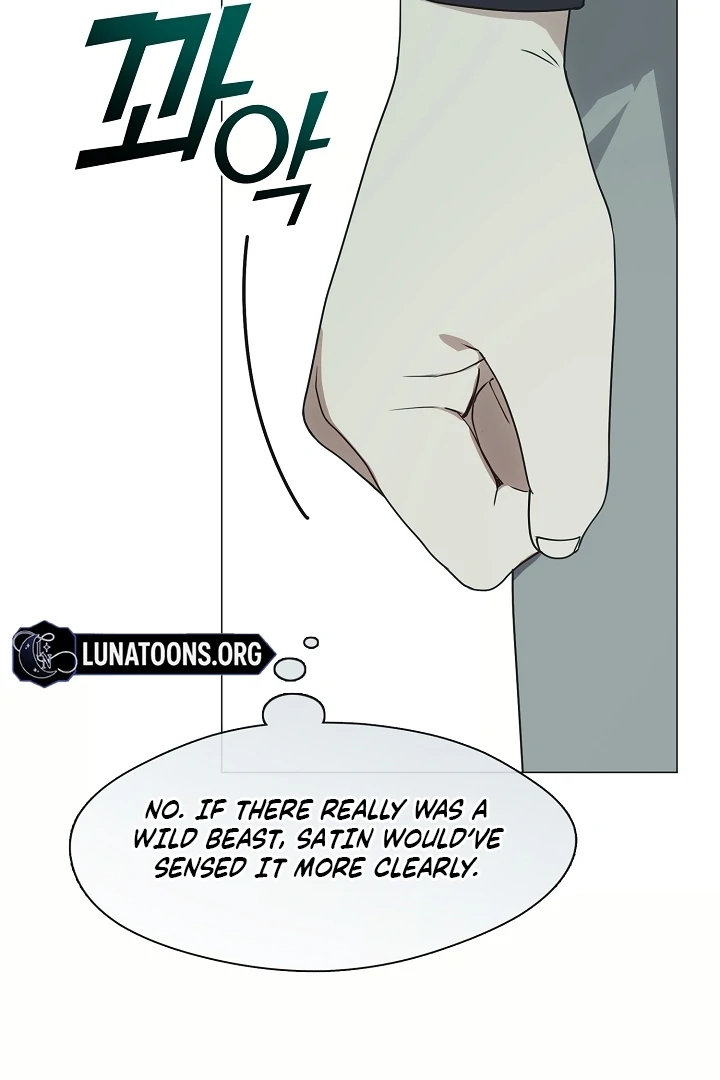 My Husband Changed At The Wedding Venue chapter 20 page 98