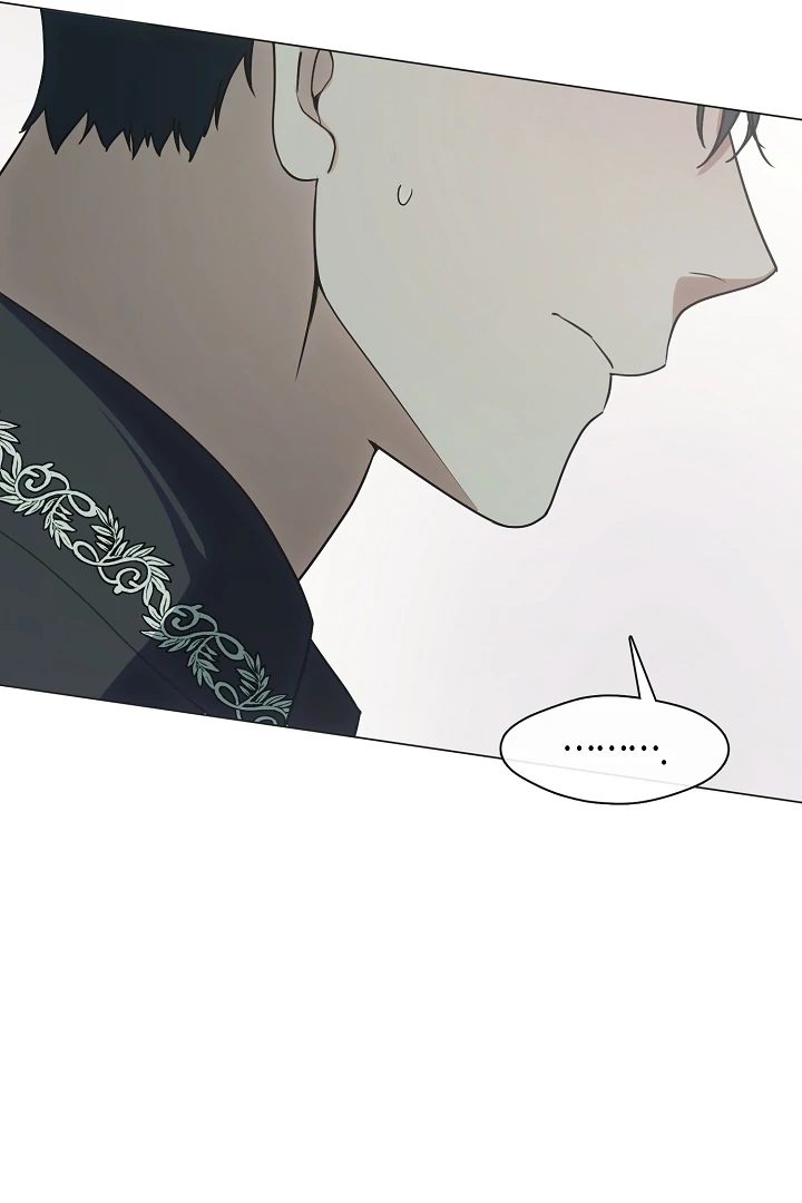 My Husband Changed At The Wedding Venue chapter 20 page 106