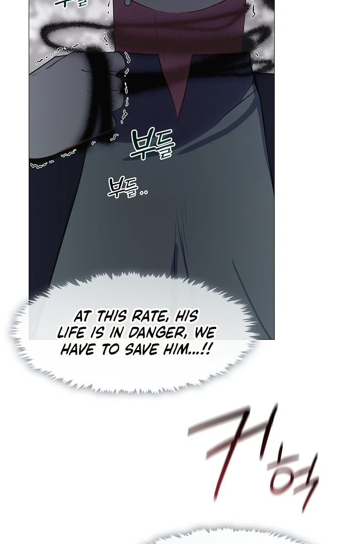 My Husband Changed At The Wedding Venue chapter 22 page 4