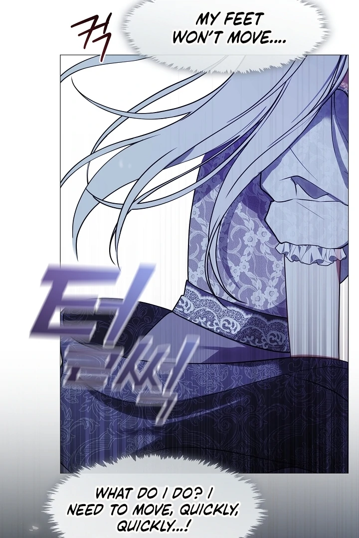 My Husband Changed At The Wedding Venue chapter 22 page 5