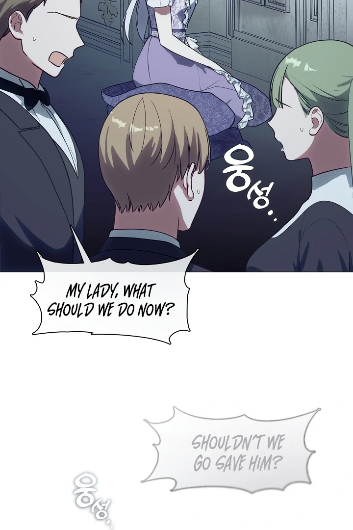 My Husband Changed At The Wedding Venue chapter 22 page 10