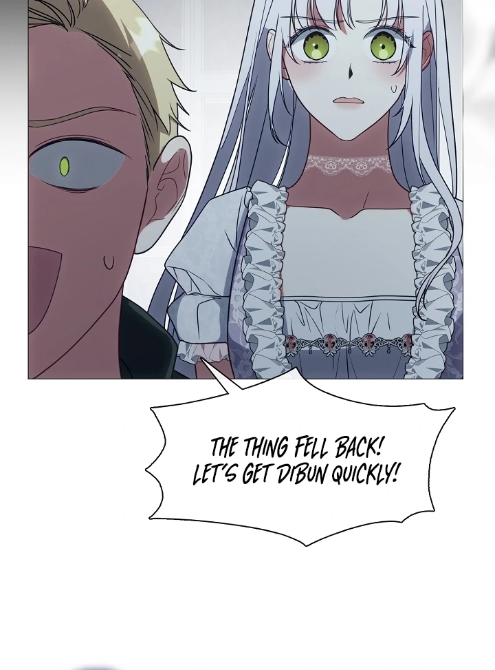 My Husband Changed At The Wedding Venue chapter 22 page 27
