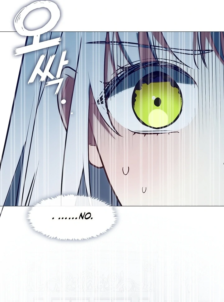 My Husband Changed At The Wedding Venue chapter 22 page 28