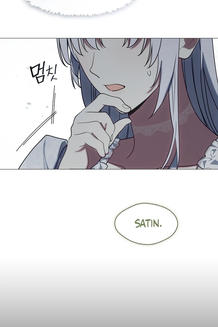 My Husband Changed At The Wedding Venue chapter 22 page 38